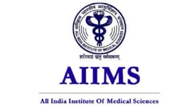 All India Institute of Medical Sciences (AIIMS)